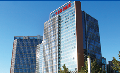 中冶置業(yè)集團機(jī)房(fáng)遷移與組網集成項目