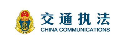 北(běi)京市(shì)交通(tōng)執法總隊